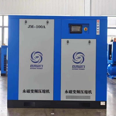 75kW Permanentmagnet-Schraubenkompressor