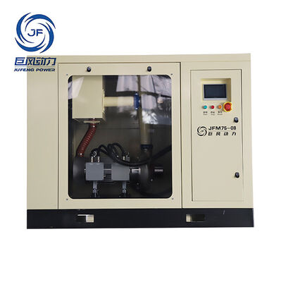 Jufeng 75kW 52 m³/min ölfreies Magnetlagergebläse